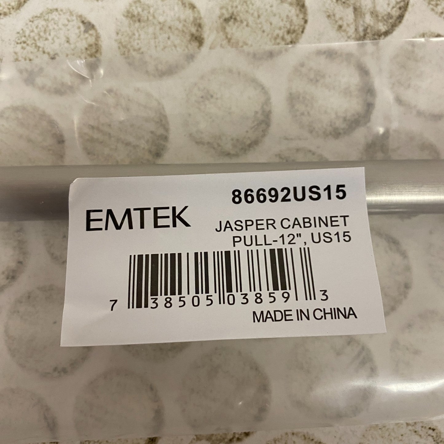 Emtek Jasper Cabinet Pull Satin Nickel 12″ Center to Center 86692US15