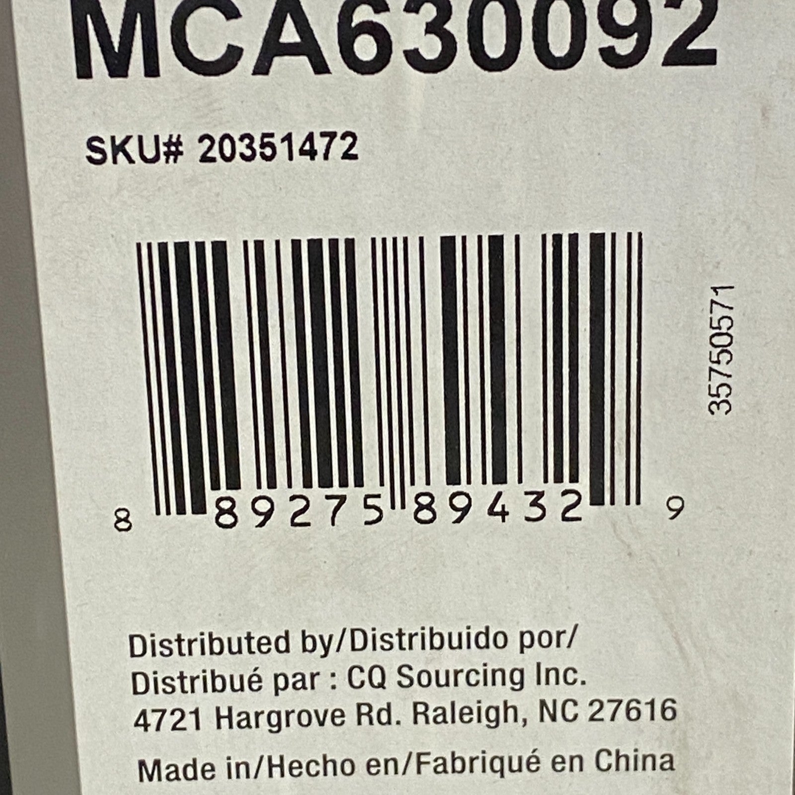 CARQUEST MCA630092 Brake Master Cylinder w/ Reservoir .937" Bore Aluminum
