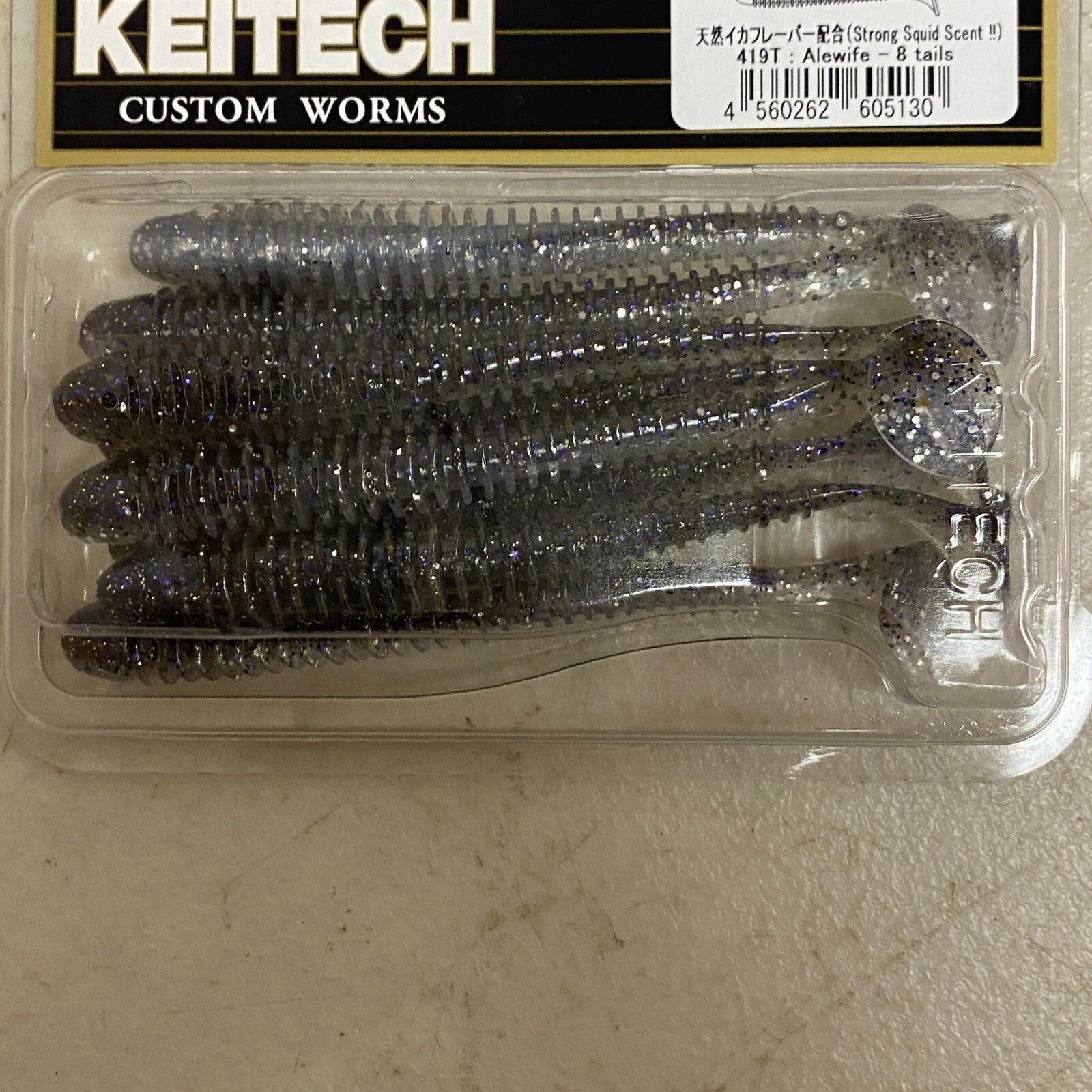 Keitech Custom Worms Swing Impact 4" 8 Pack Squid Scent 4560262605130