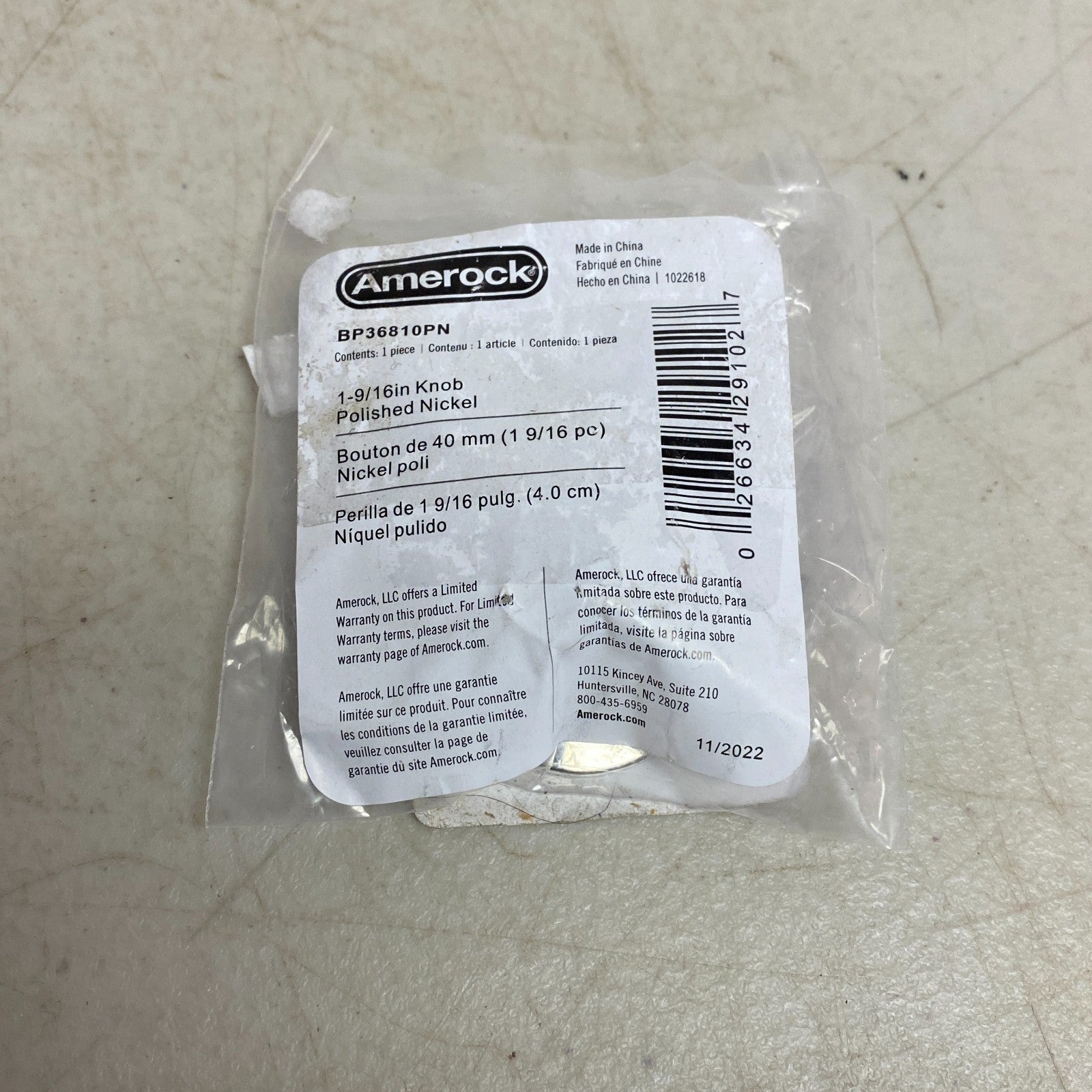 Amerock 1-9/16" Dolorue Cabinet Knob Polished Nickel BP36810PN