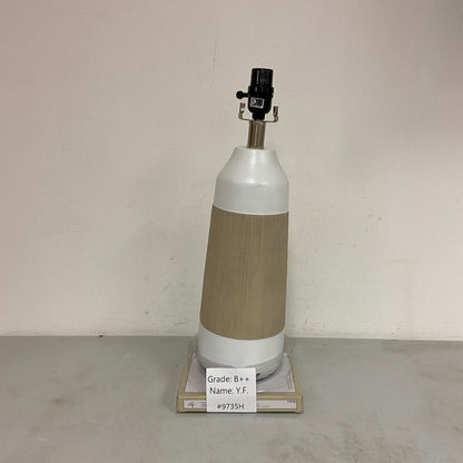 allen + roth Lamp Base White Finish with Natural Textured Wrap Detail 6in x 6in