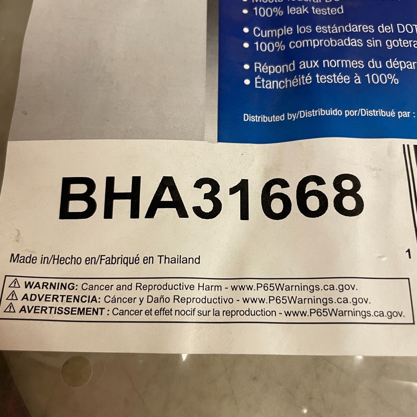 Carquest Wearever BHA31668 Brake Hose Assembly EPDM Black, Male–Female Ends