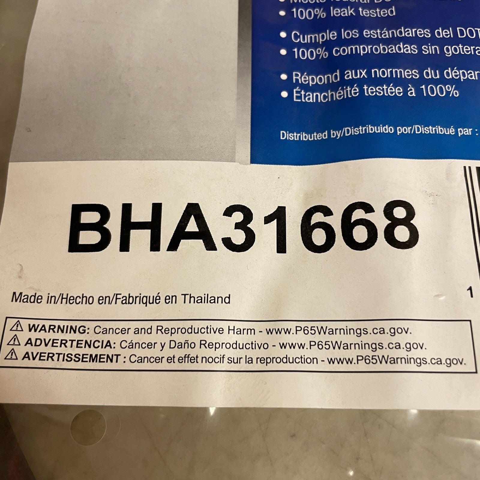 Carquest Wearever BHA31668 Brake Hose Assembly EPDM Black, Male–Female Ends