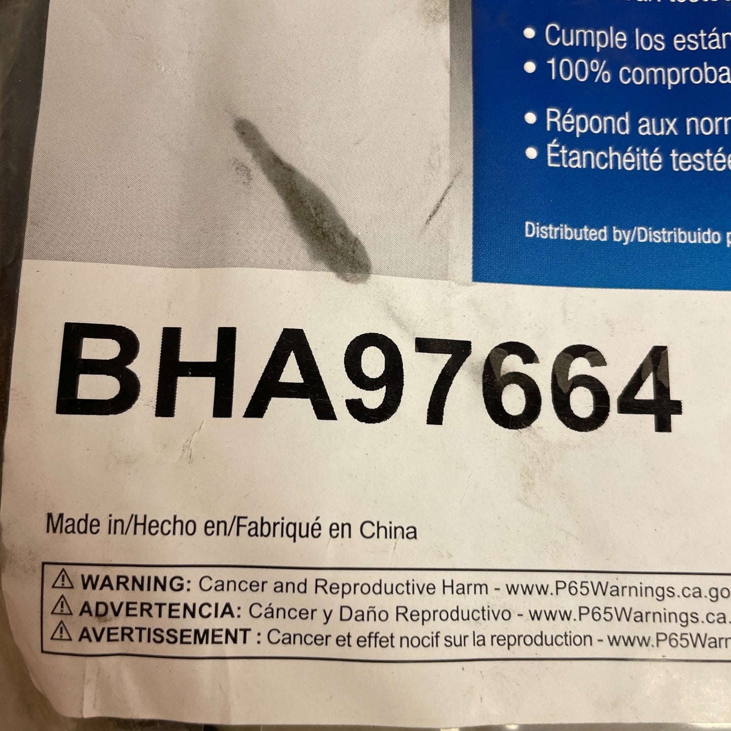 CarQuest BHA97664 Premium Brake Hose | Banjo to Female w/ Copper Washers