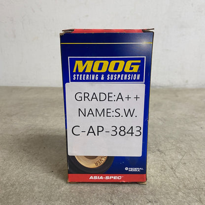 MOOG ES3377 Outer Steering Tie Rod End Hyundai Accent Elantra 1995-2006
