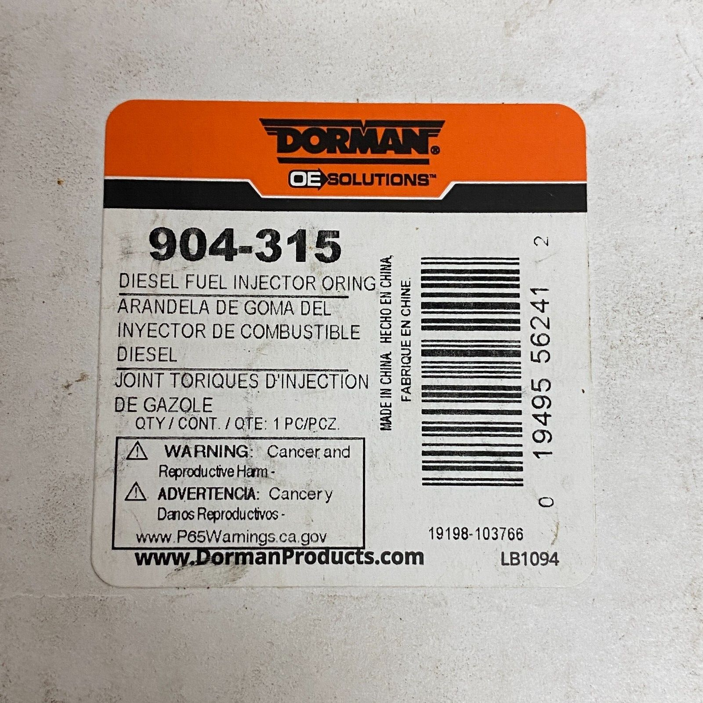 Fuel Injector O-Ring Kit Dorman 904-315