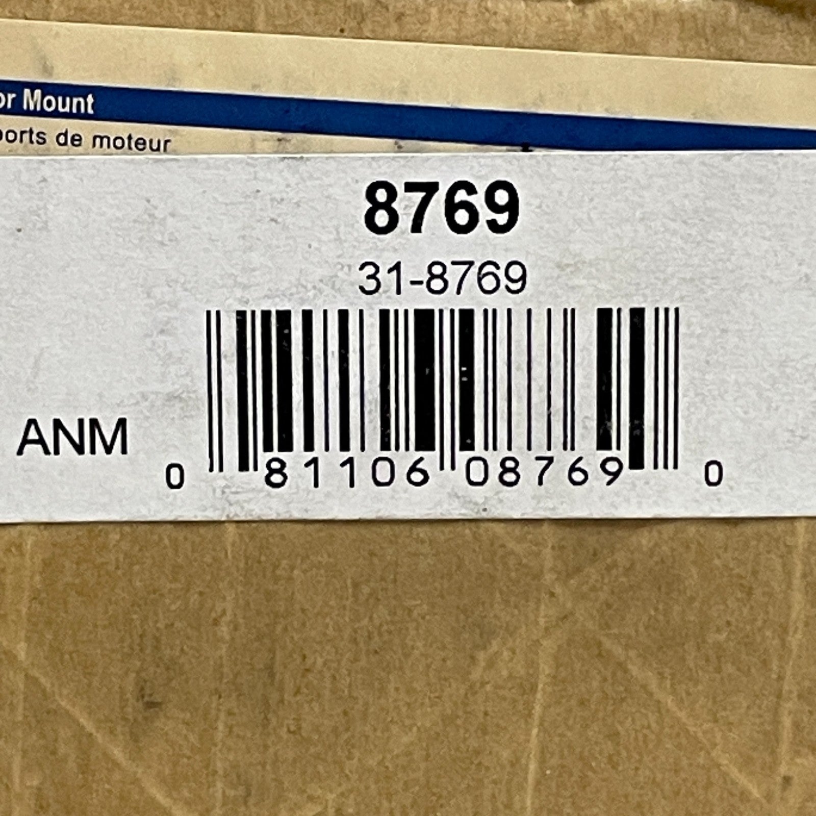 Carquest 8769 Front Engine Mount Hyundai Sonata 99-05 Kia Optima Magentis 01-04