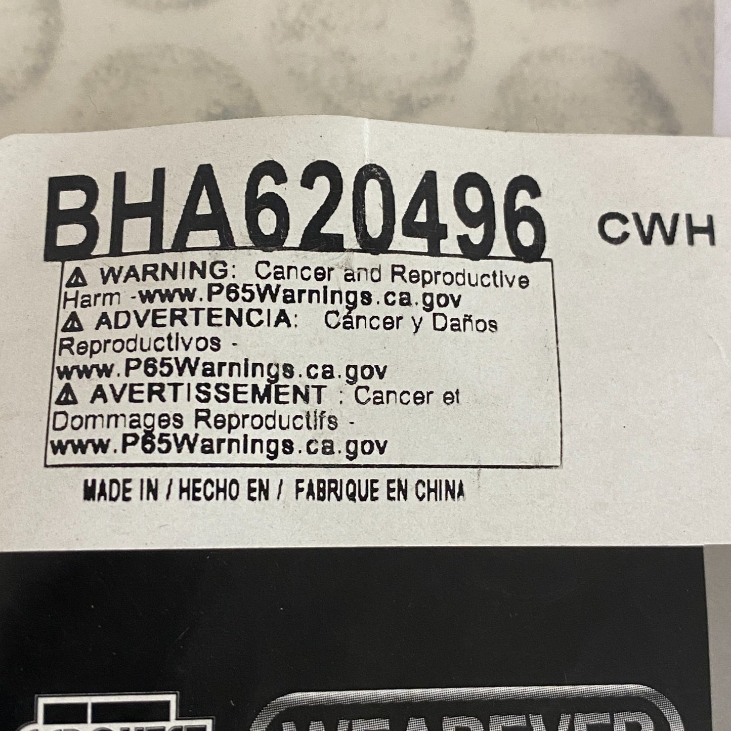Carquest Wearever BHA620496 Brake Hydraulic Hose