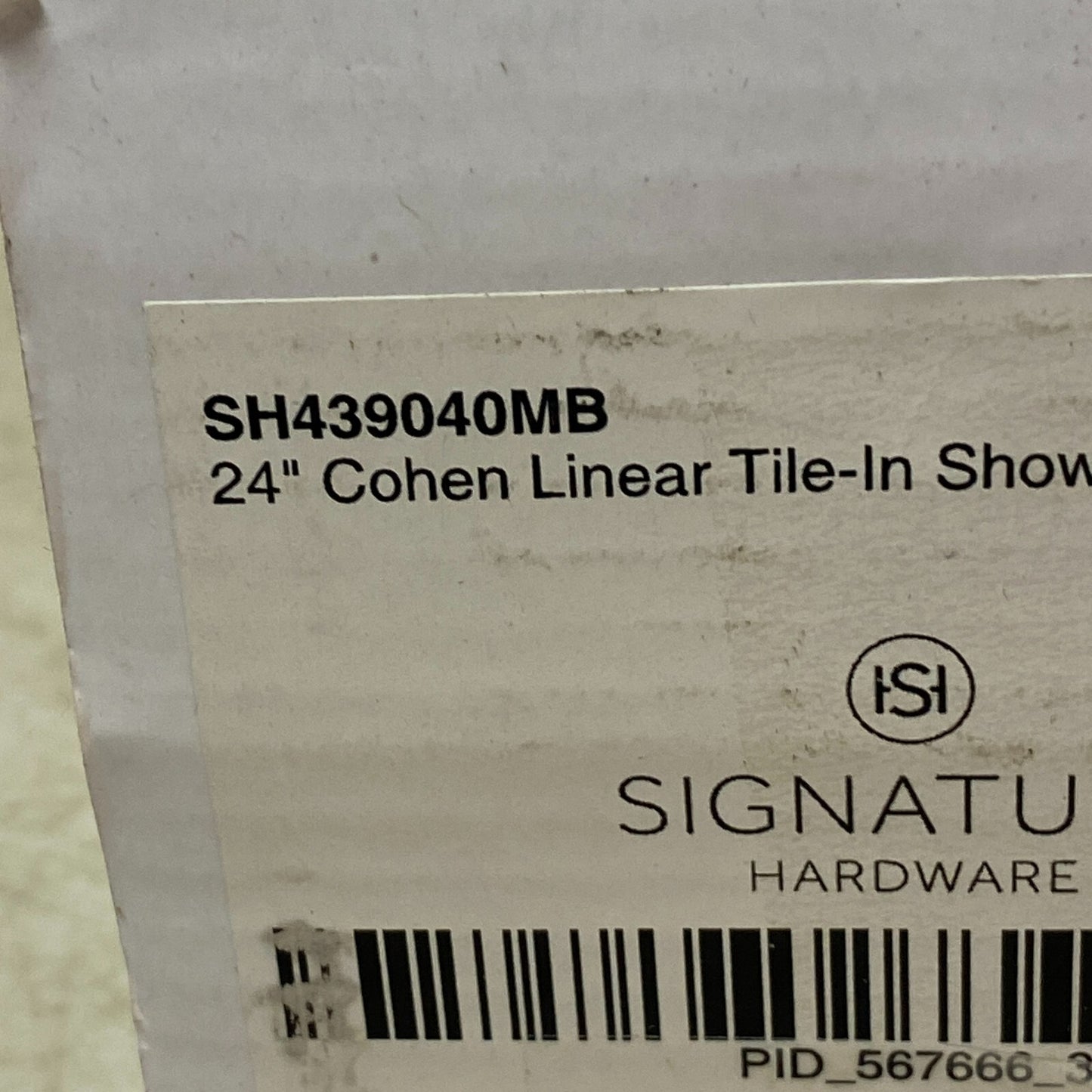 Signature Hardware 24" Cohen Linear Tile-In Shower Drain - Matte Black