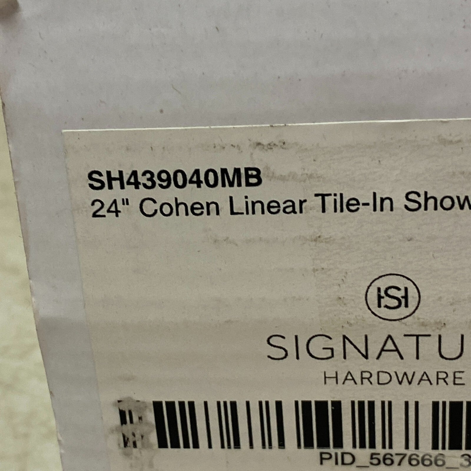 Signature Hardware 24" Cohen Linear Tile-In Shower Drain - Matte Black