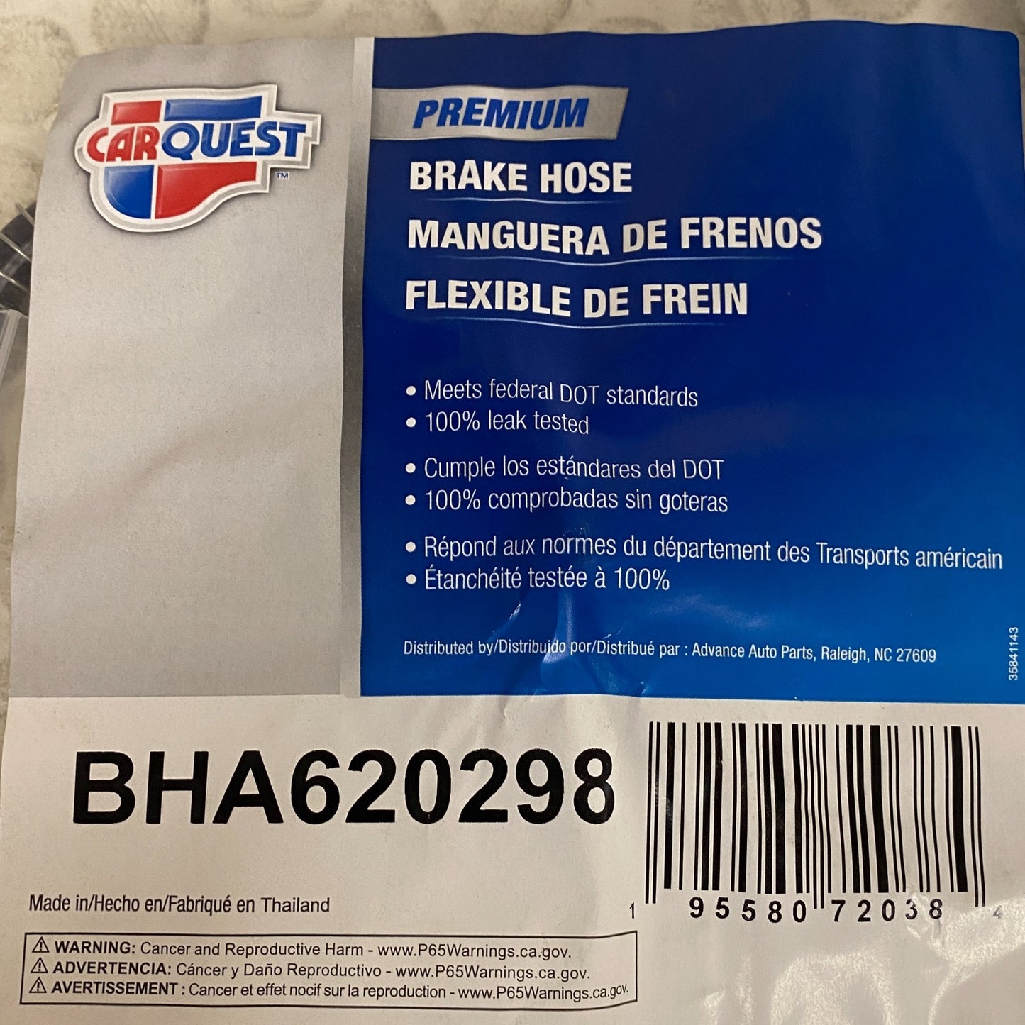 Carquest Wearever BHA620298 Brake Hose Assembly fits 02-07 Mitsubishi Lancer