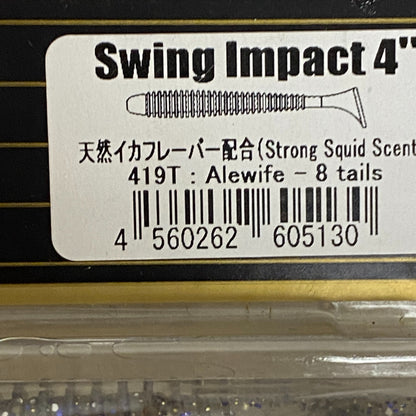 Keitech Custom Worms Swing Impact 4" 8 Pack Squid Scent 4560262605130