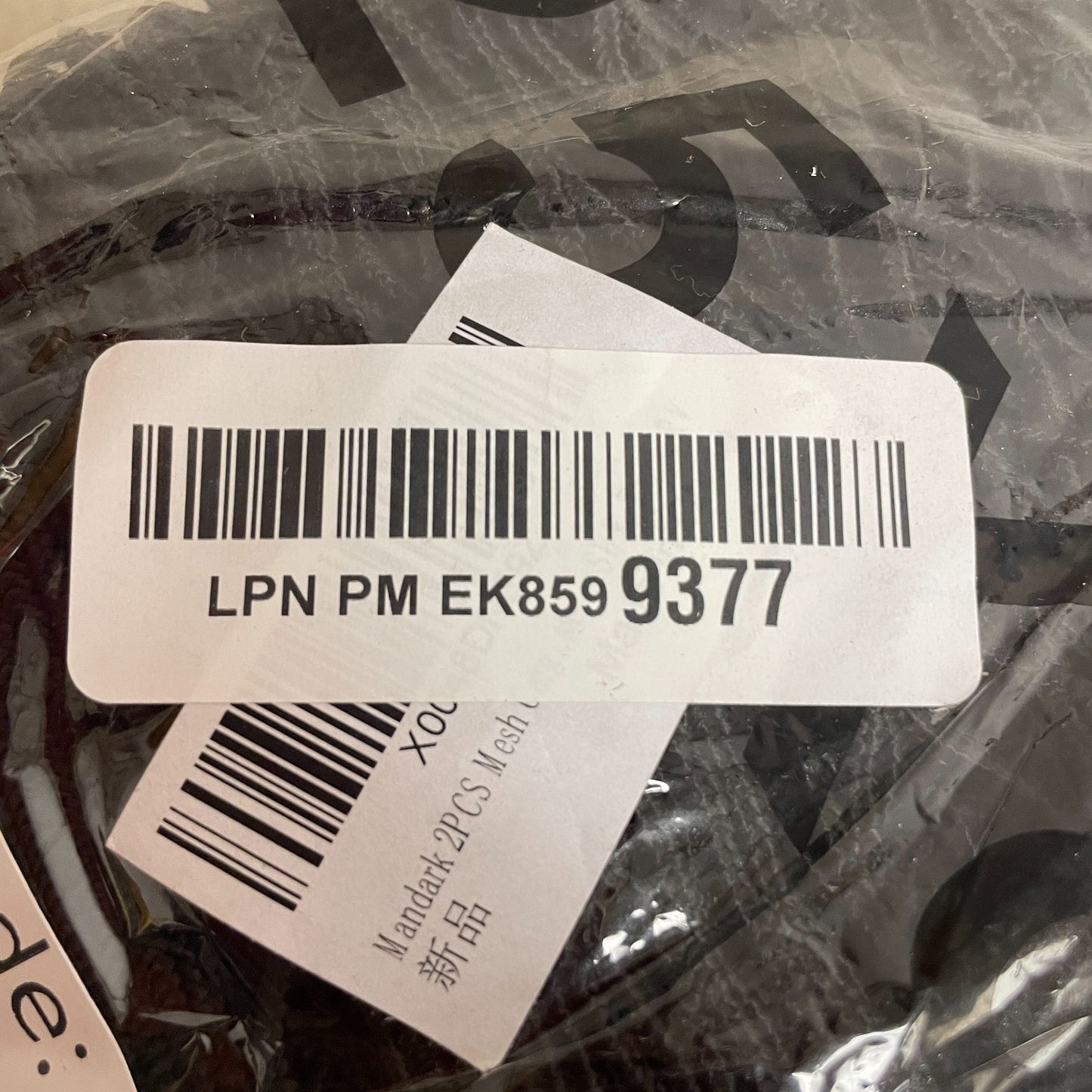 Mandark 2x Car Trunk Mesh Cargo Net Storage Organizer 9.8x7.8” SUV Truck RV Van