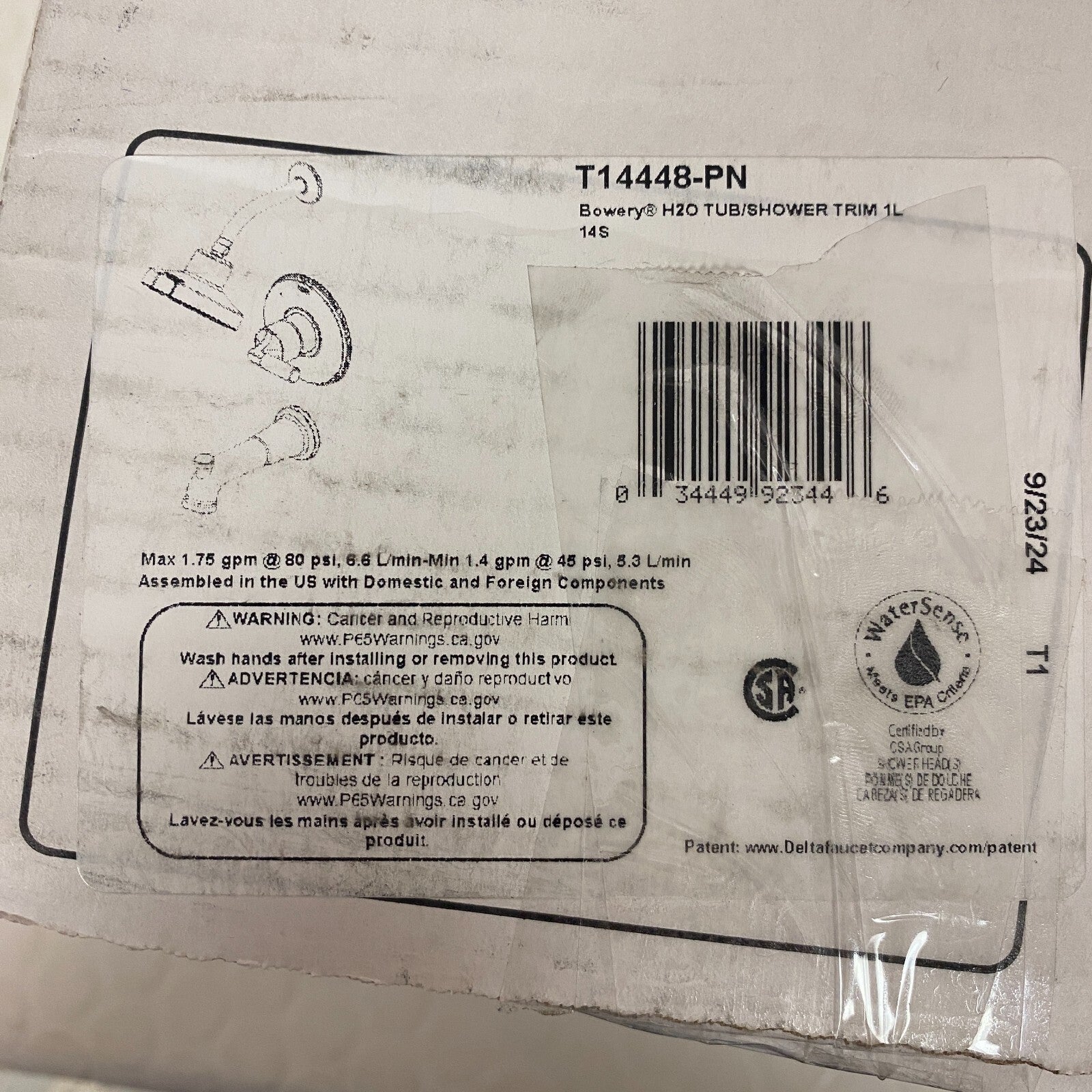 Selected Variant Image