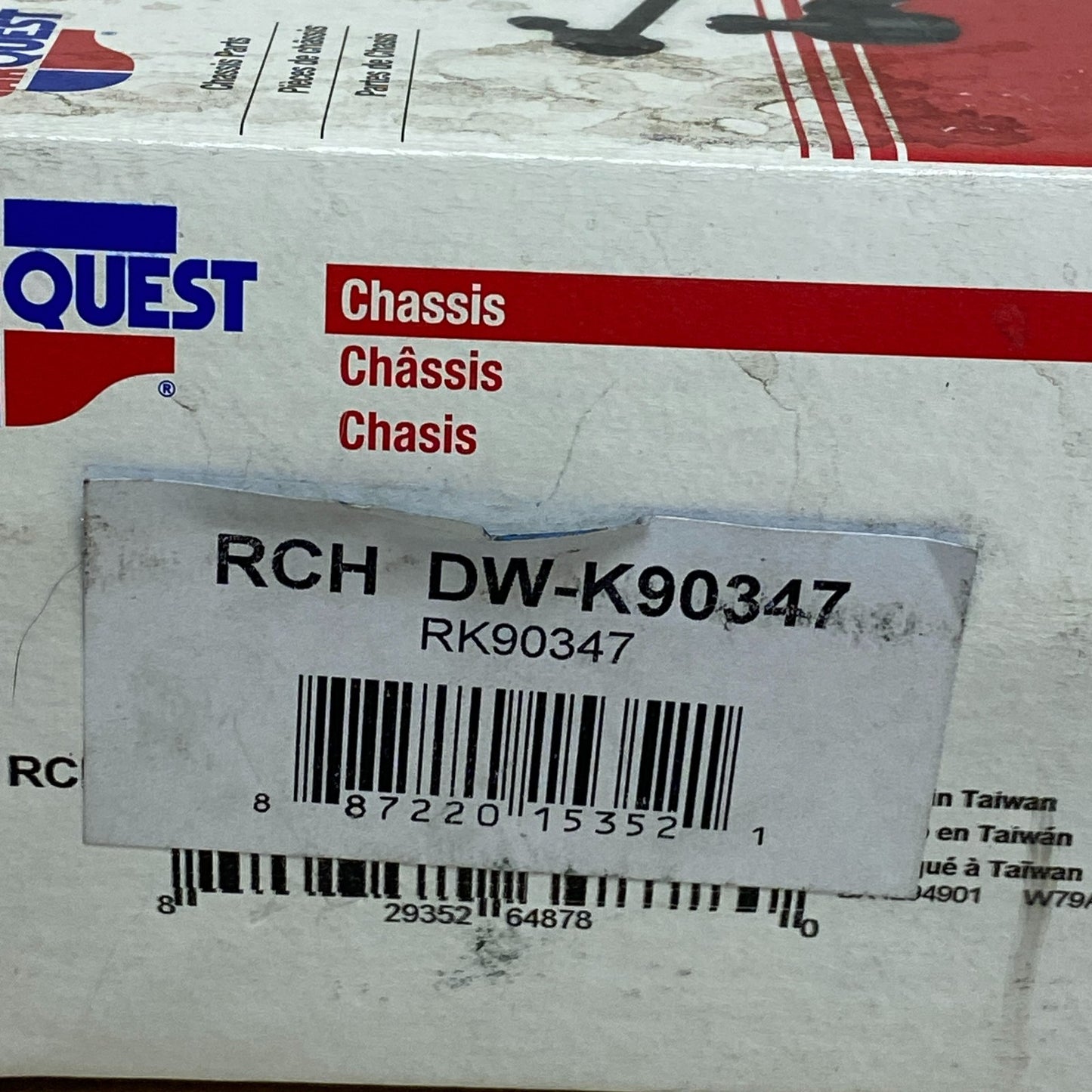 CARQUEST Ball Joint Assembly Steel Housing Front Passenger Side DW‑K90347