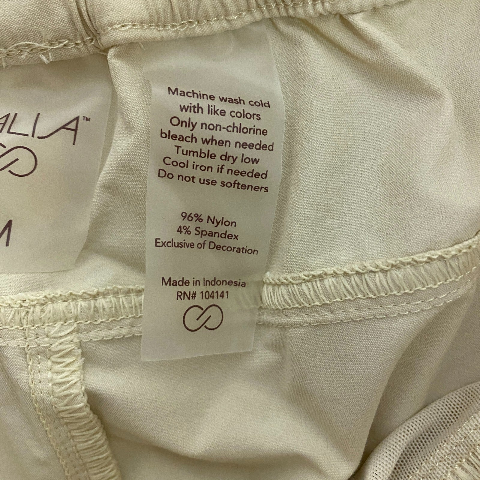 CALIA Women's High Waisted Swim Utility Board Short Light Sand WSA23507