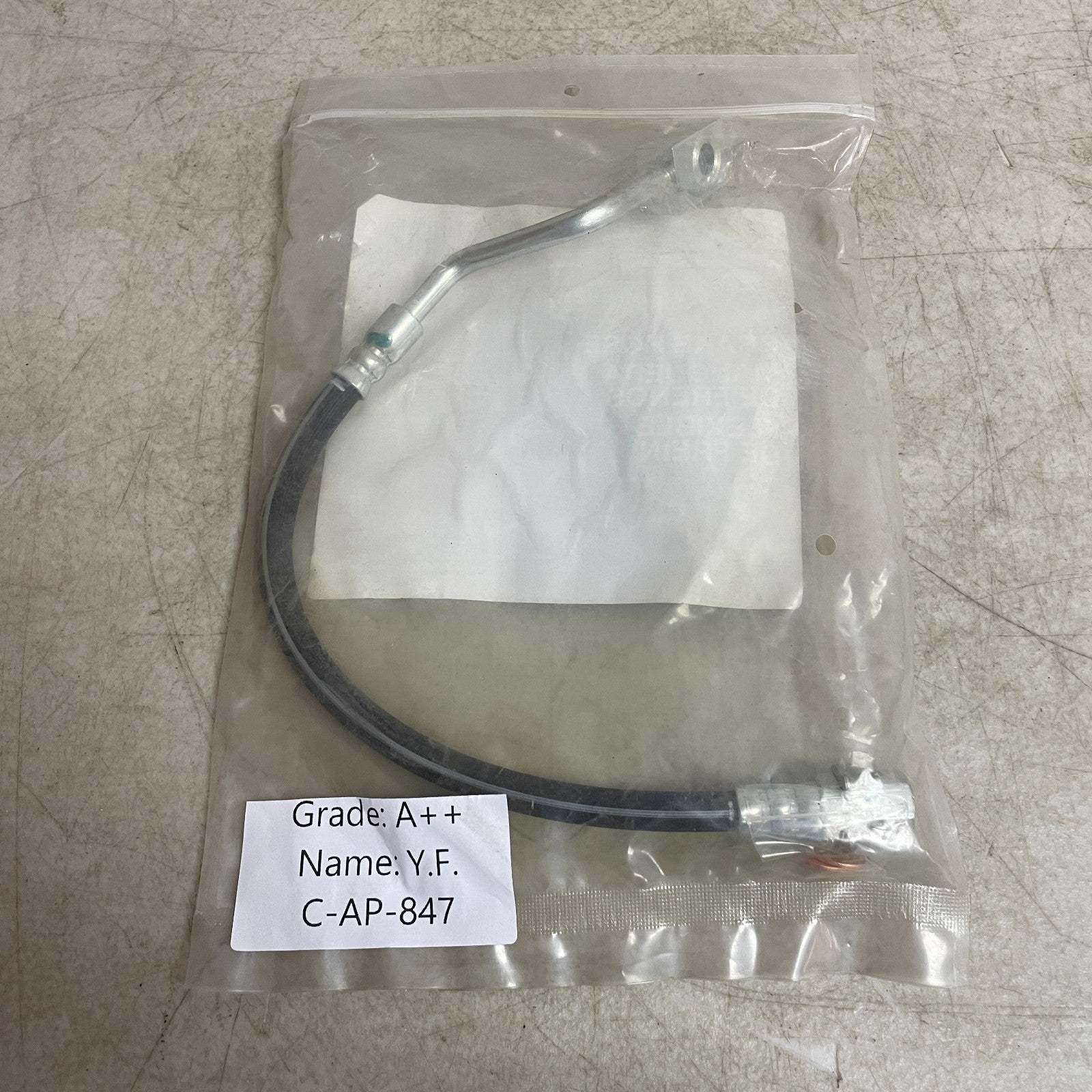 Carquest Wearever BHA38382 Brake Hose Assembly with Copper Washers & Guards